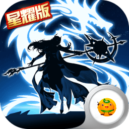 圣痕觉醒无限金币钻石版 Logo