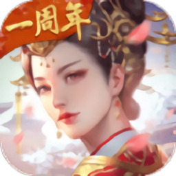 后宫秘史宫廷游戏修改版 Logo
