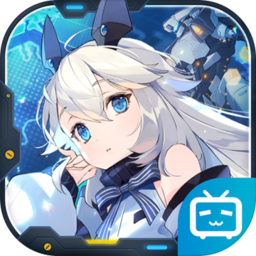 重装战姬无限体力版 Logo