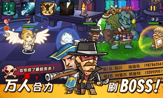 口袋英雄3.1.0内购最新版 游戏截图